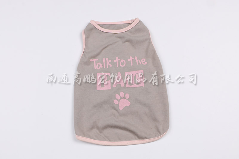 Pet dog sleeveless T-shirt