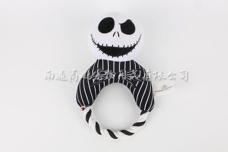 Halloween cotton rope Skull
