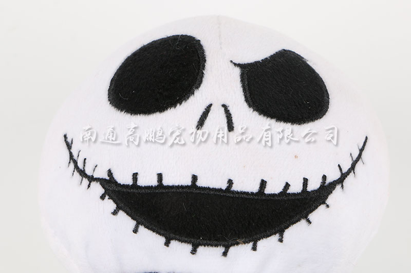 Halloween cotton rope Skull