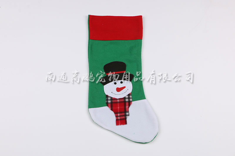 Christmas Stockings