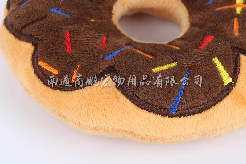 Doughnut