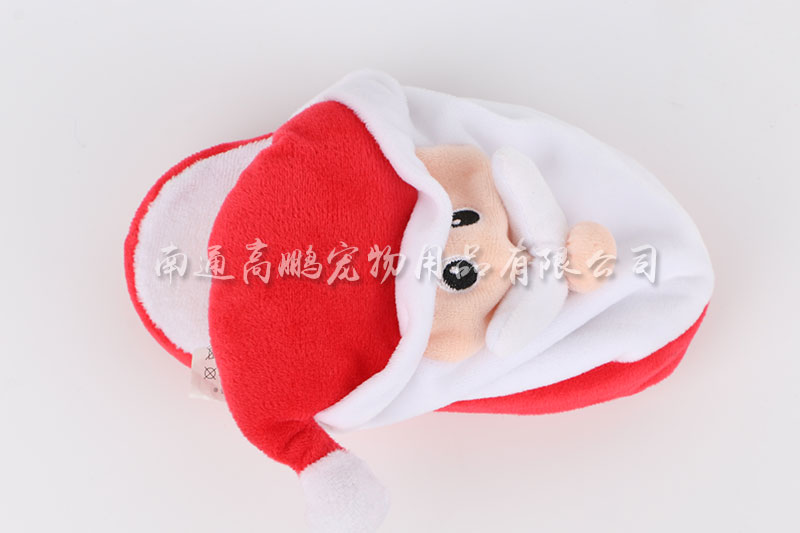 Santa slippers